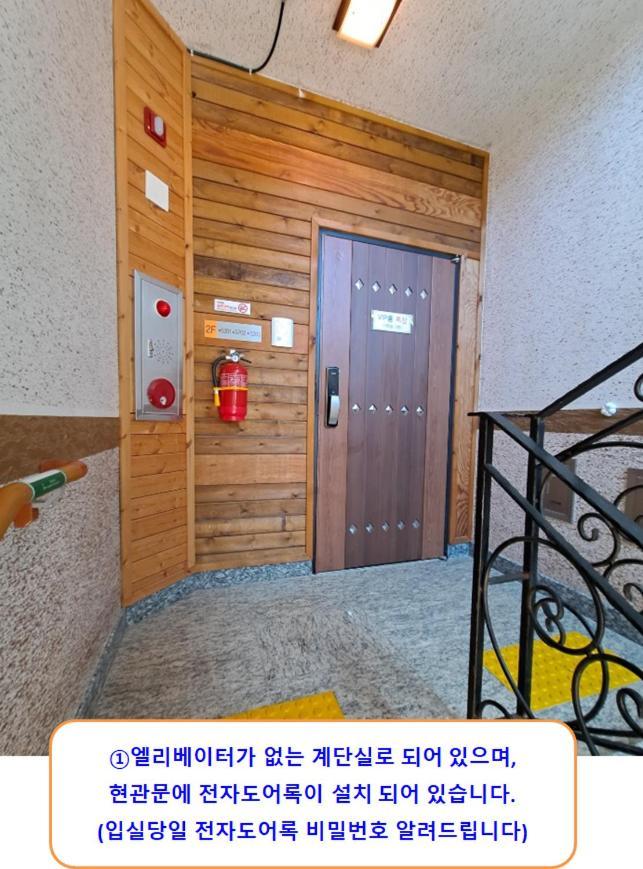Jeju Nine Resort Exterior foto